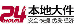 泽州大件起重吊车出租有限公司 